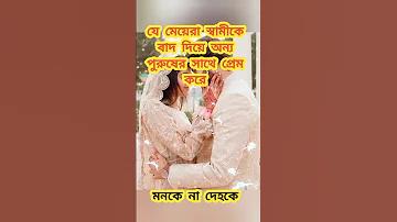 ওপেন ক্লোন ফোন
