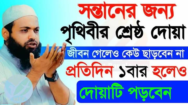 শেয়ার হাং সেং সকালে-বিকালে