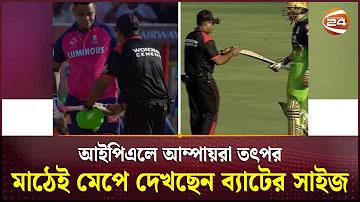নতুন স্লট গেম পিজি