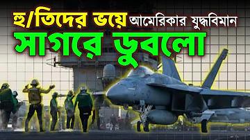 মোবাইল ক্যাসিনো গেমিং এর একটি পরিপূর্ণ গাইডলাইন