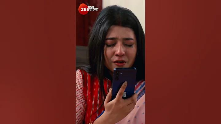 রকেট ইঞ্জিন