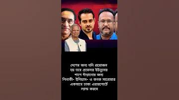ভি২ কিসে