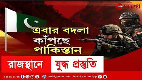 ক্রিক্যা ক্যাসিনো অ্যাপ ডাউনলোড