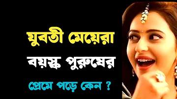 সুপারস্লট ক্রেডিট ফ্রি ওয়েবসাইট সংগ্রহ