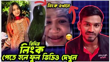 স্লট + পিজি + মুক্ত পরীক্ষার জন্য