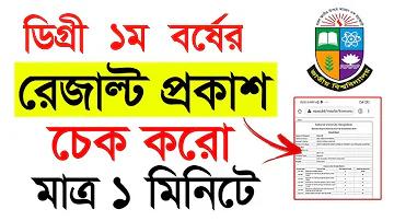 স্লট পিজি 168