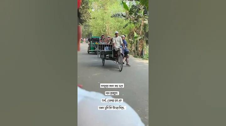 পূর্ববর্তী ফল