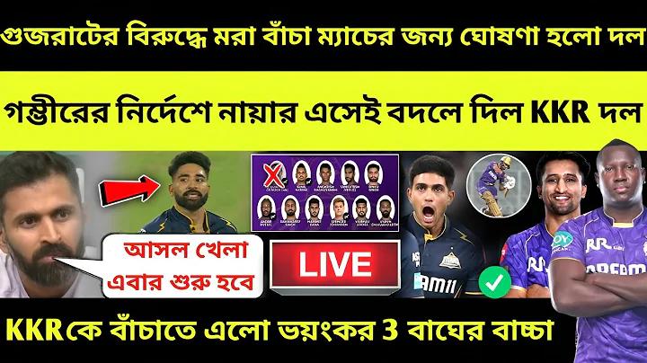 ফেসবুক পেজ খুলে টাকা ইনকাম