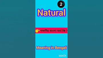 bangladesh bank assistant director circular