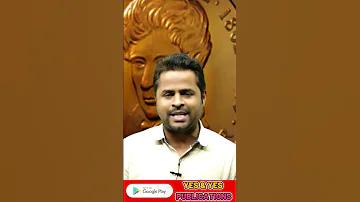 কিভাবে গেম খেলে টাকা ইনকাম করব