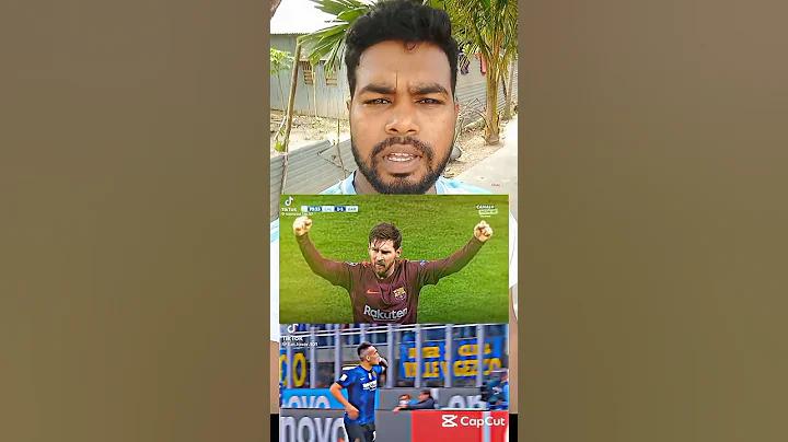 অনন্য শব্দের বাংলা অর্থ