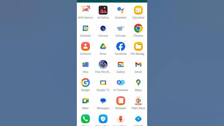 লোন অ্যাপ