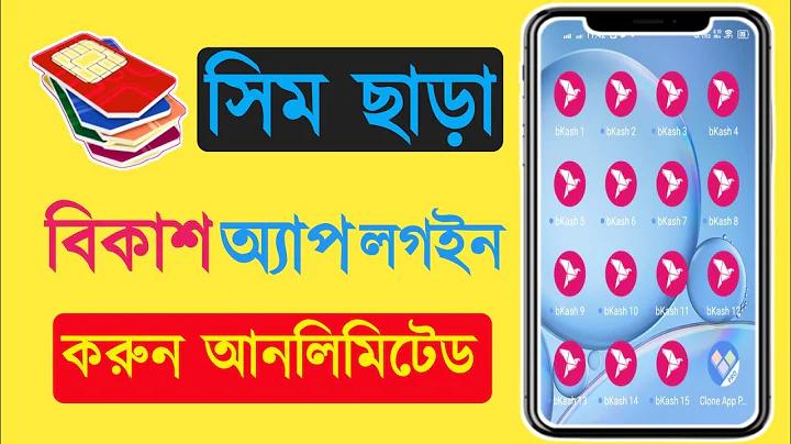 সস্তা সিগারেট