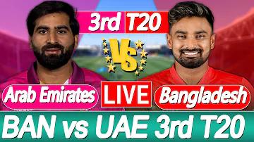 টাকা ইনকাম অনলাইন