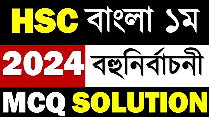 বিখ্যাত বাঙালি ঔপন্যাসিক