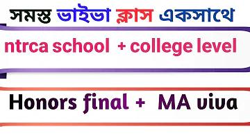 তৃতীয় আমানত ক্যাসিনো বোনাস | হেল স্পিন ক্যাসিনো বিএন