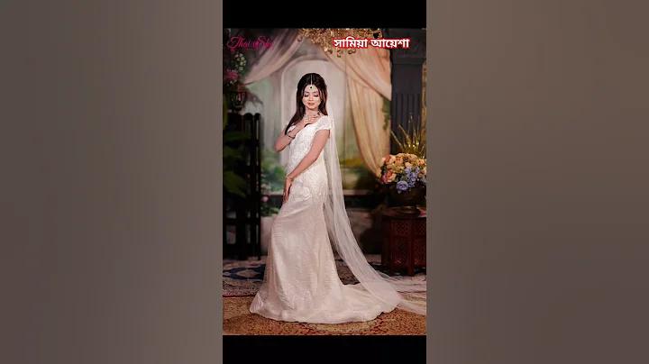 বাংলাদেশের লটারি ফলাফল ১৬ আগস্ট ২৫৬৫