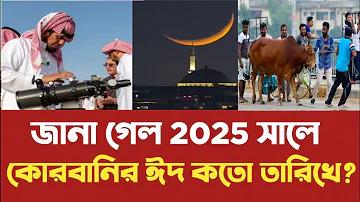ডাকযোগে প্যান কার্ডের আবেদন কোথায় পাঠাব