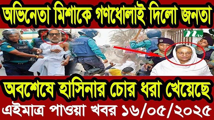0k11 স্লট,পাই নক্করজোক কোথায় কিনবেন