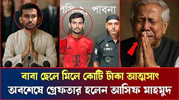 Casino রিভিউ » ১০০% পর্যন্ত ৫০০ বোনাস দাবি করুন (2024)