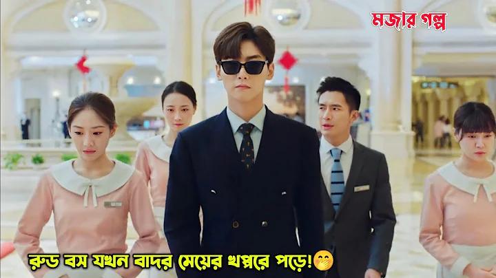 ওয়েব স্লট ৫০ জমা ১০০ তুলতে কোনও বাধা নেই