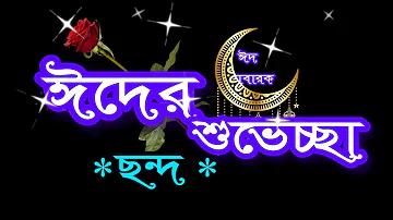 ধারণা বিকাশ