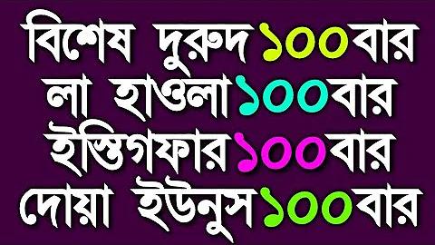 ক্রিকেট গ্লাভসের সাইজ কত