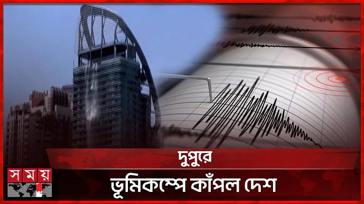 বছর 66 এর লটারি পরিসংখ্যান