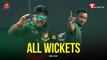 মোটা মেয়েদের ফ্যাশন