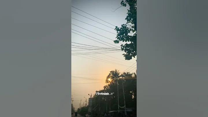 প্লে স্টোরে আপডেট