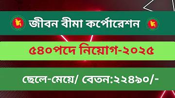 2030 ফুটবল বিশ্বকাপ কোথায় অনুষ্ঠিত হবে