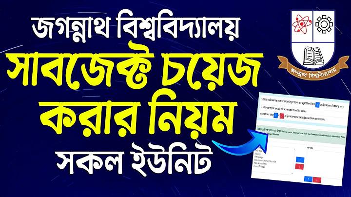 আমার মা একজন গৃহিণী এর ইংরেজি কি