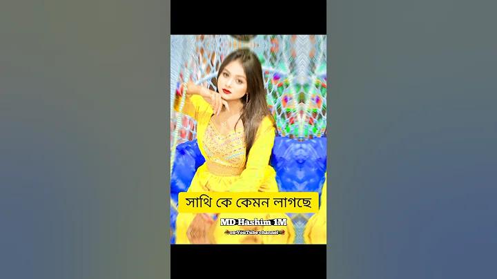 ব্জ বাজি আপ্প লগইন