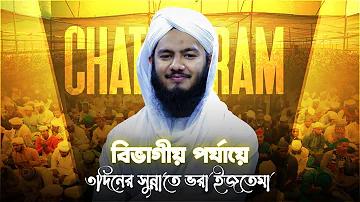 নম্বর 17
