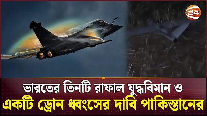 খুলনা শোরুমে চাকরি ২০২৩