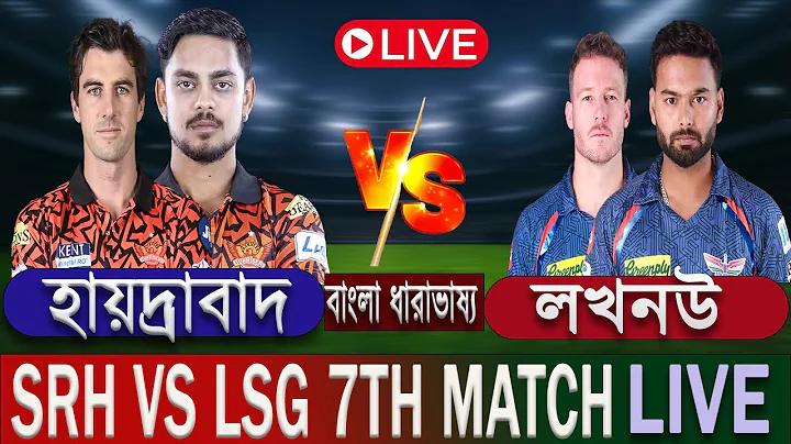 বব ওয়ার্ল্ড অ্যাপ কিভাবে খুলব