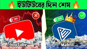 পরিবার নিয়ে কথা