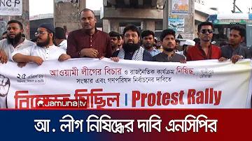 বল ০.৫