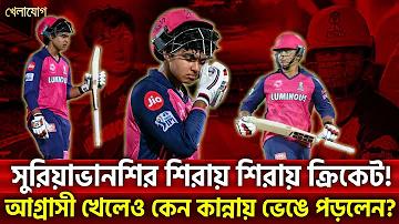 বণ্টন The text you've provided is a mix of terms primarily related to online gambling and gaming in Thai. Here’s the translation of that text to Bengali: