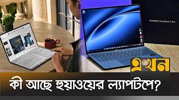 mcw casino এর ছবি