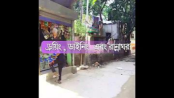 পাসওয়ার্ড হ্যাশ করার অর্থ কি