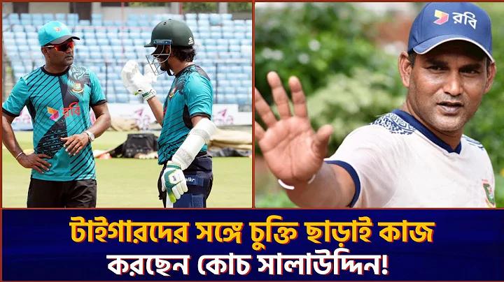 খুশি নামের অর্থ কি