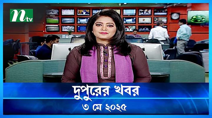 বাংলাদেশ এ ক্রিকেট দল