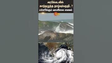 ক্যাসিনো গেম অনলাইন টাকা ইনকাম - ফ্রি ক্যাসিনো গেম ২০২৪
