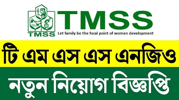 স্বামীর জন্য অনন্য ডাকনাম