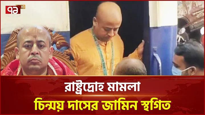 ক্রিকেট খেলার অপকারিতা