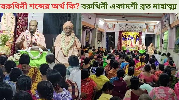 প্লে স্টোর অ্যাপ ইনস্টল ডাউনলোড