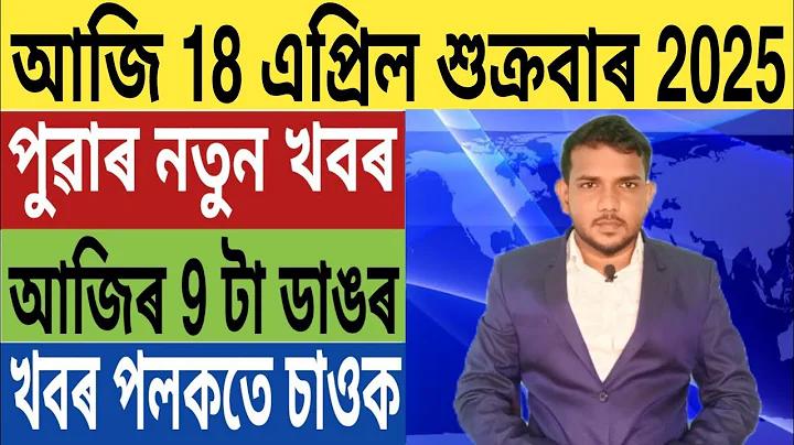 marvelbet 888 লগইন করুন