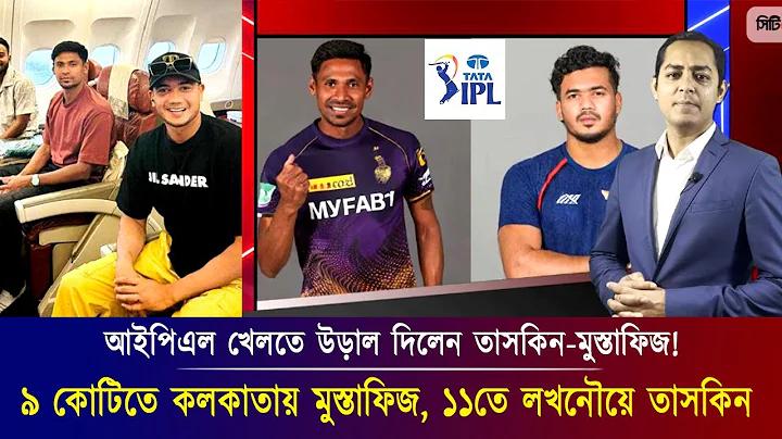 কিভাবে উইন্ডোজ 10 এ একটি পাসওয়ার্ড দিয়ে একটি ফোল্ডার এনক্রিপ্ট করতে হয়