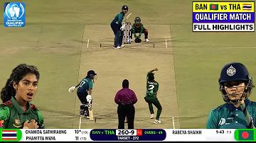 আসল টাকার ক্র্যাপস এর জন্য সেরা অনলাইন ক্যাসিনো